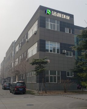 北京潔睿環(huán)?？萍加邢挢?zé)任公司